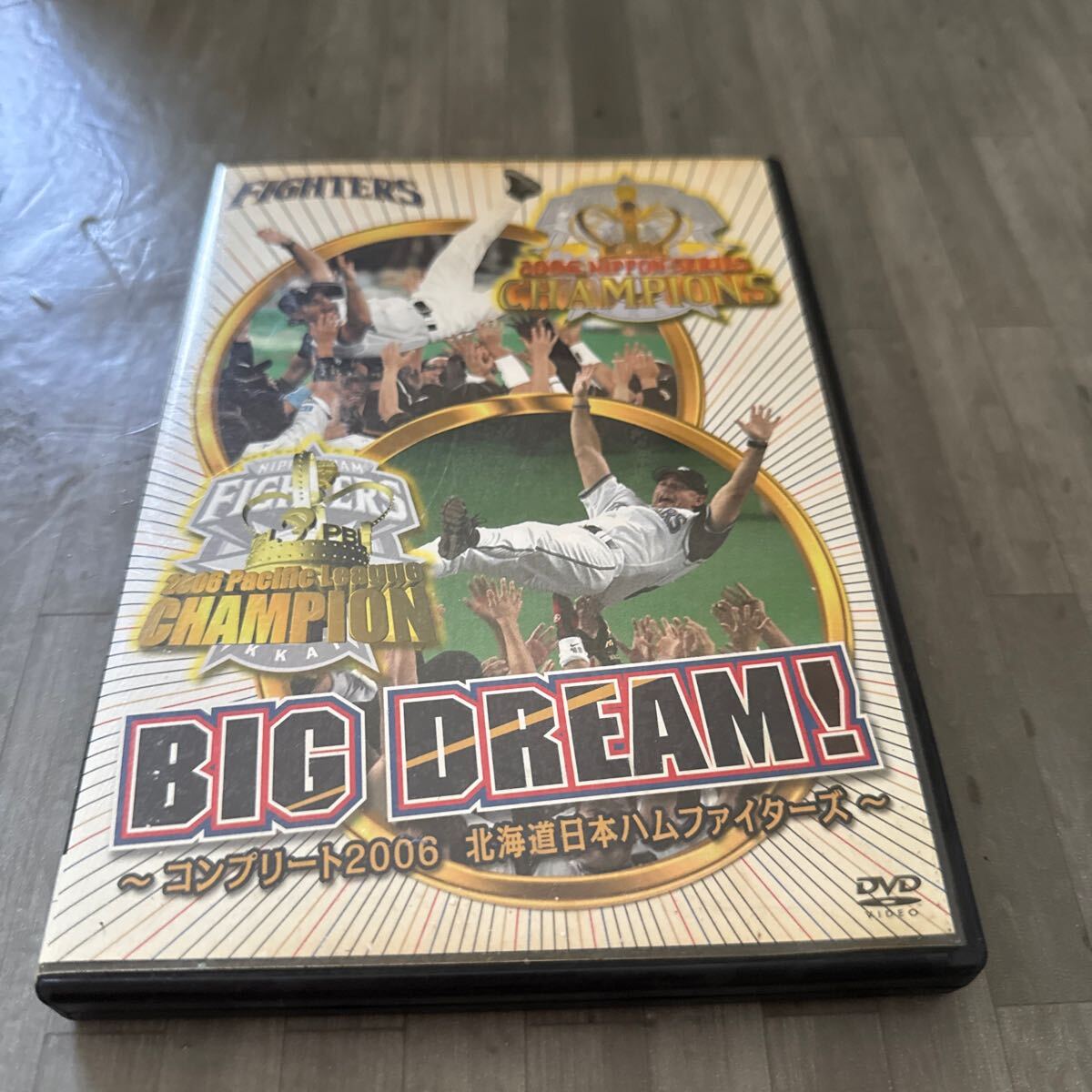 Yahoo!オークション - BBM 2021 Masterpiece 多田修平 直筆サインカー