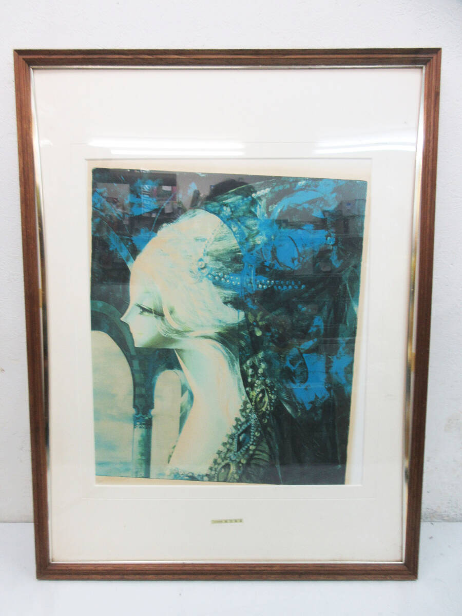 2026年最新】Yahoo!オークション -鶴岡義雄 マドモアゼルの中古品