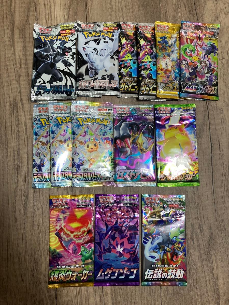 ポケモンカードゲームXY コレクションY 未開封パック｜Yahoo!フリマ