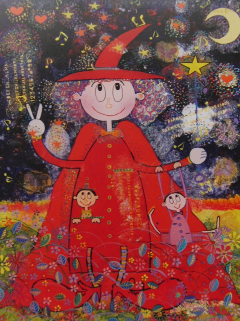 2026年最新】Yahoo!オークション -村岡顕美の中古品・新品・未使用品一覧