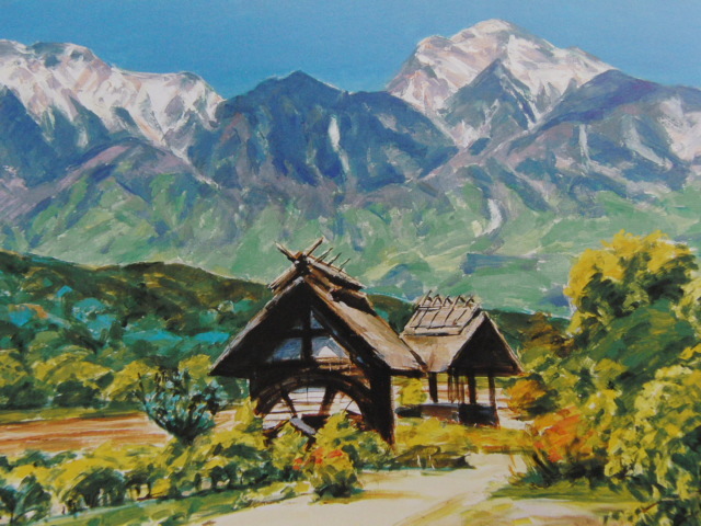 2026年最新】Yahoo!オークション -島岡實(絵画)の中古品・新品・未使用