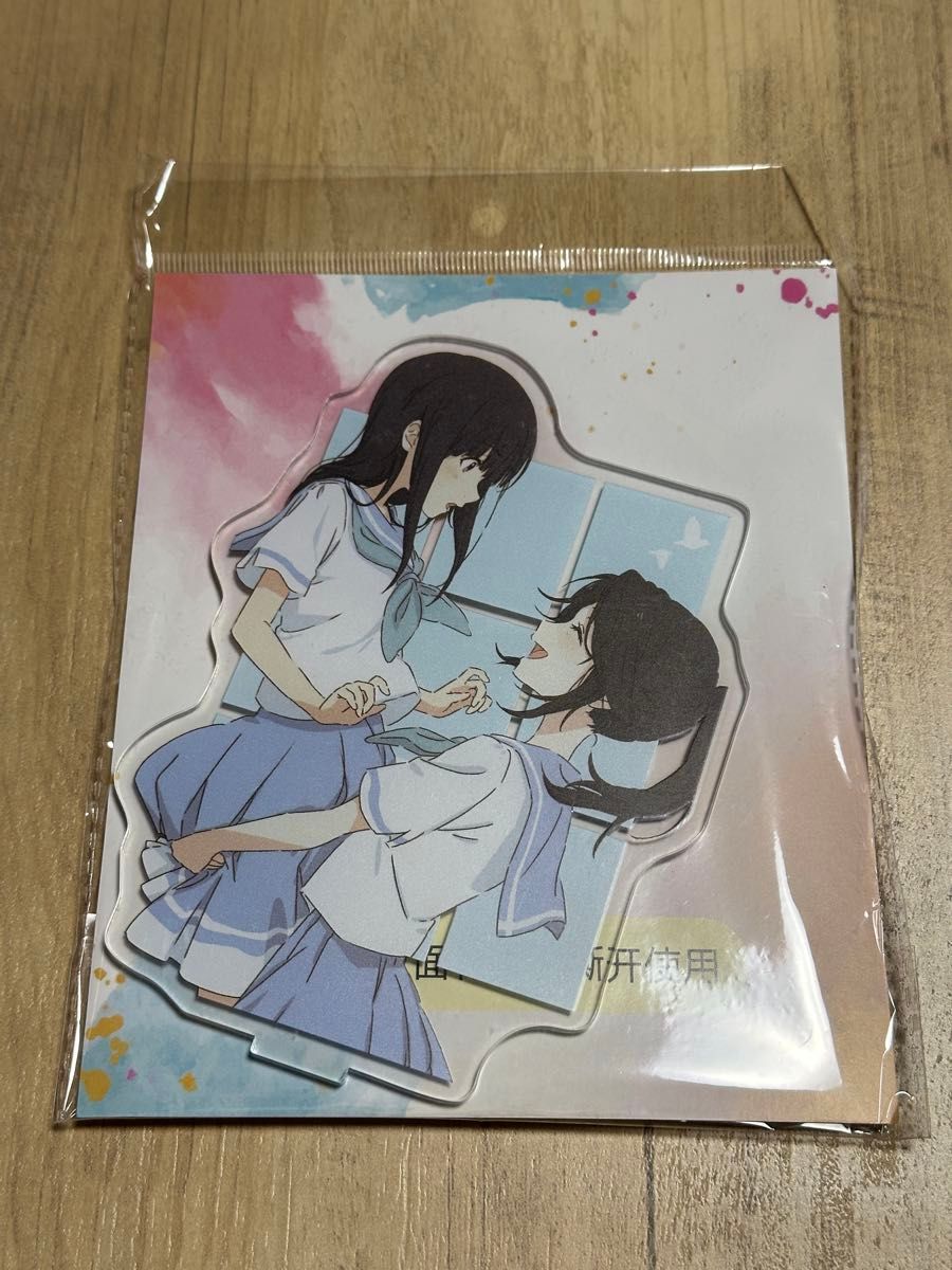 響け ユーフォニアム のぞみぞ アクリルスタンド 傘木希美 鎧塚みぞれ