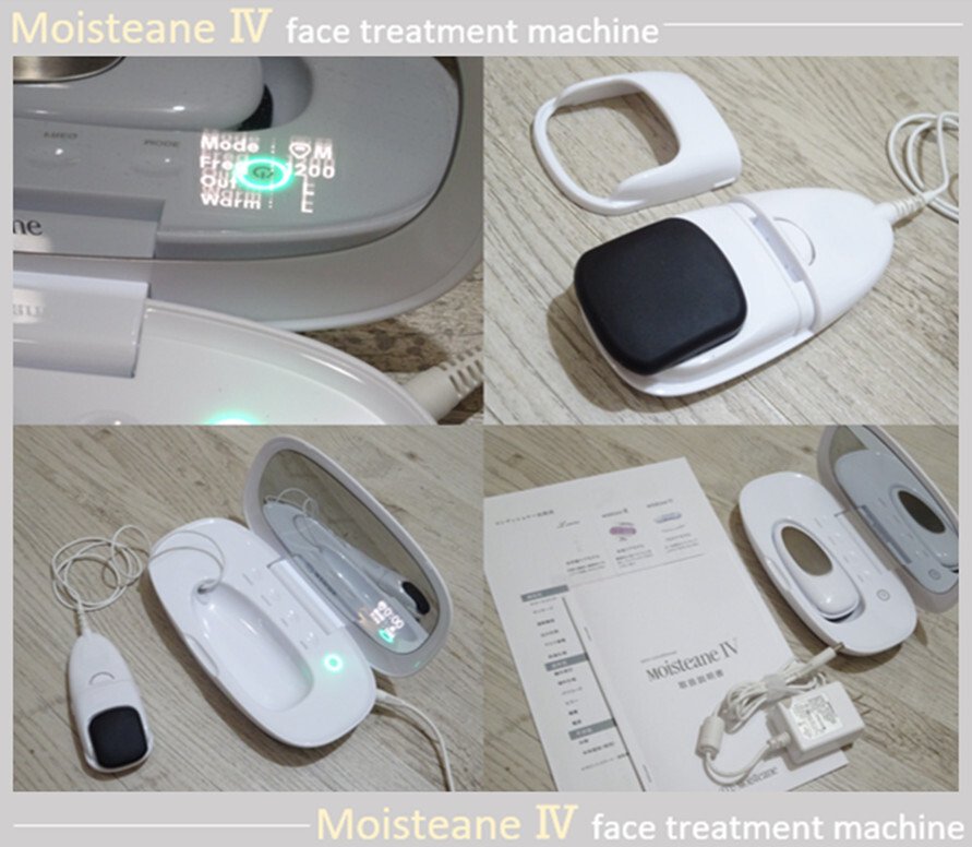 2026年最新】Yahoo!オークション -モイスティーヌ 美顔器の中古品