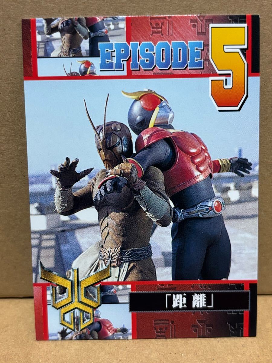 Yahoo!オークション -「トレーディング」(仮面ライダー) (特撮)の落札