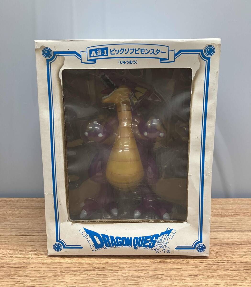 Yahoo!オークション -「りゅうおう a賞」の落札相場・落札価格