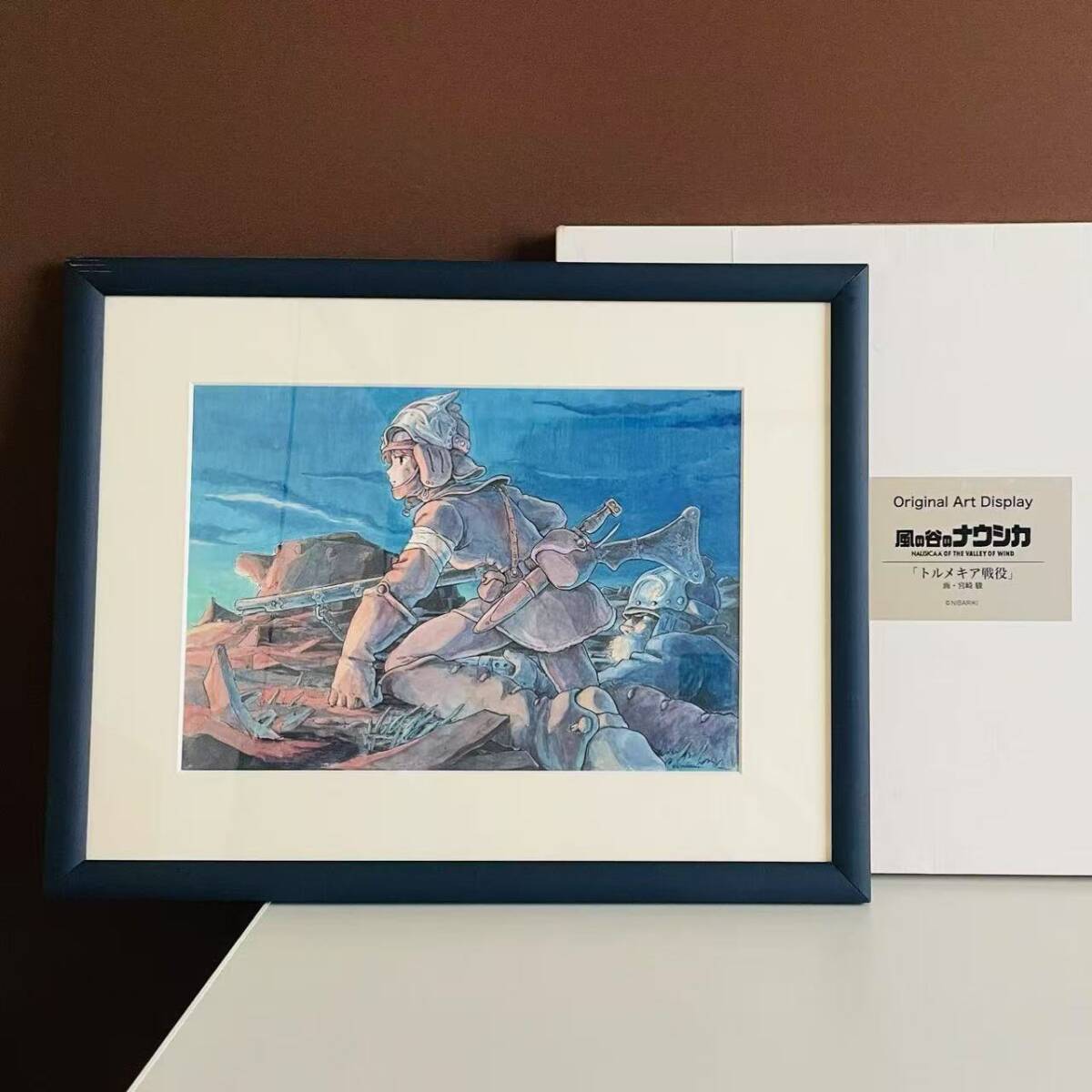 Yahoo!オークション -「複製原画」(その他) (風の谷のナウシカ)の落札