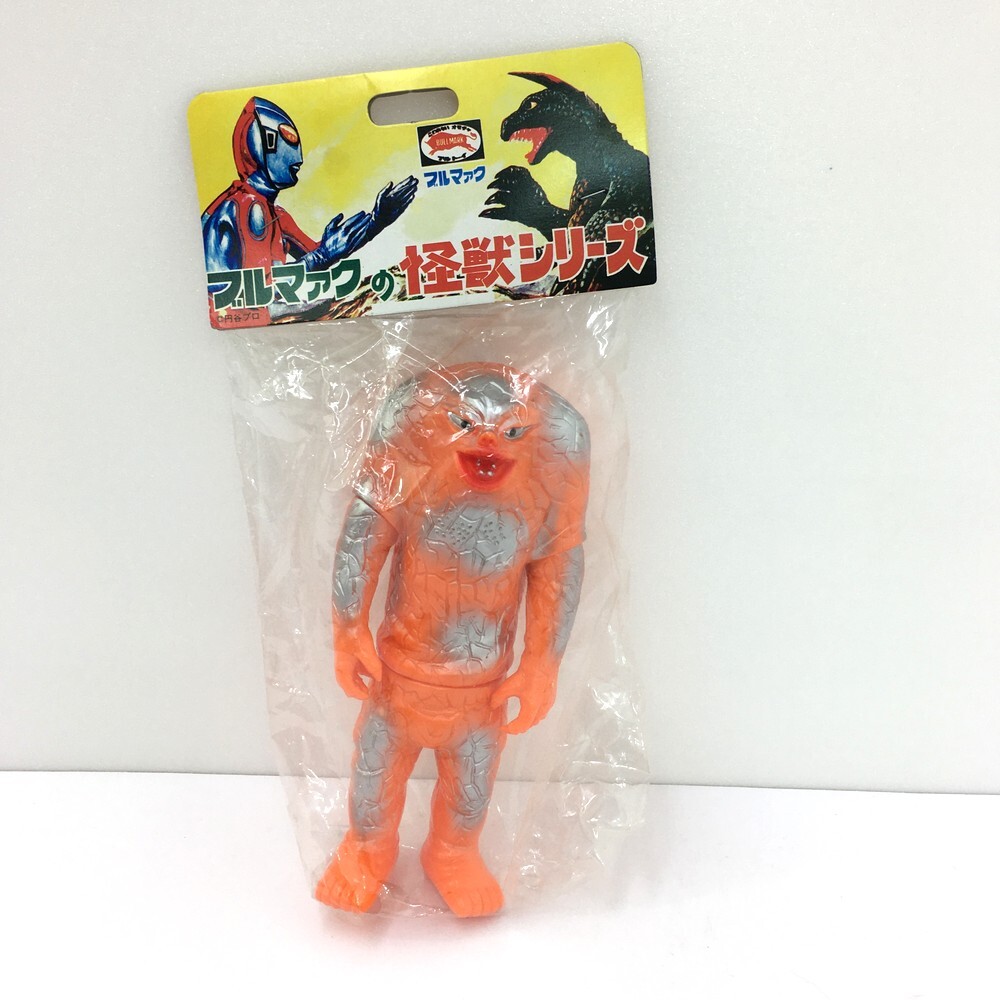 Yahoo!オークション -「ブルマァクソフビ」(ジャミラ) (怪獣、宇宙人