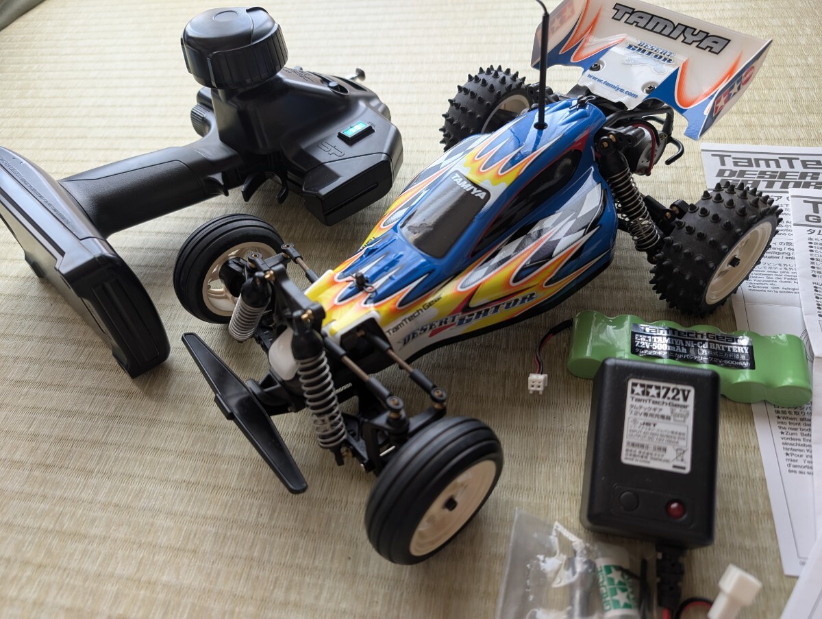 2026年最新】Yahoo!オークション -タムテックギアの中古品・新品・未