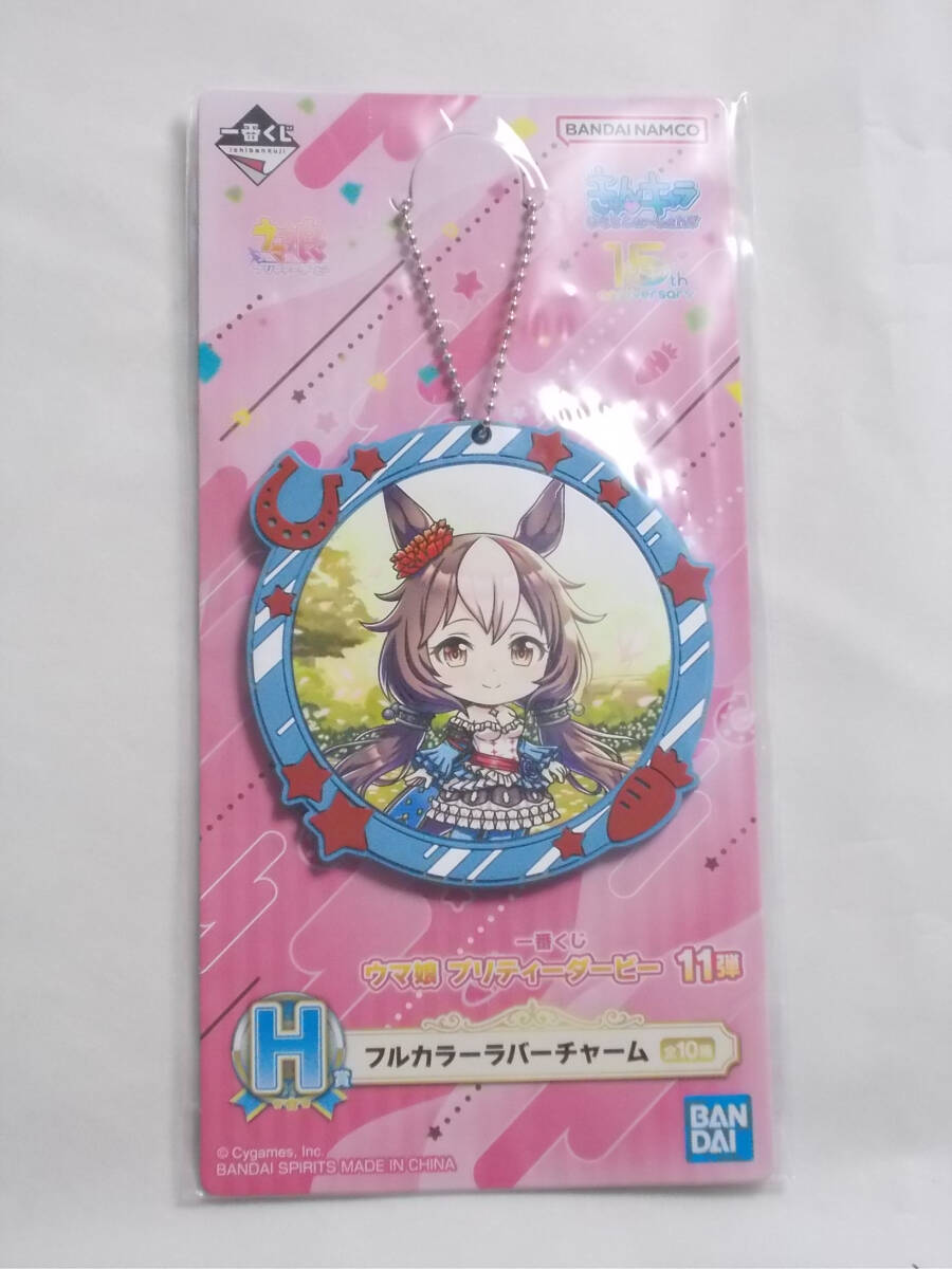 2026年最新】Yahoo!オークション -ヤマニンゼファーの中古品・新品・未