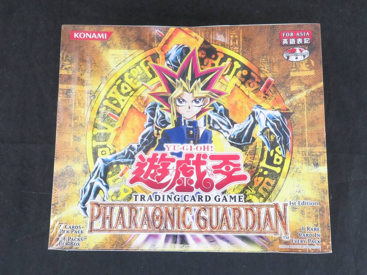 Yahoo!オークション -「遊戯王 box 英語」の落札相場・落札価格