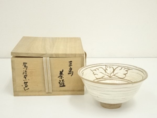 2026年最新】Yahoo!オークション -駕洛窯の中古品・新品・未使用品一覧