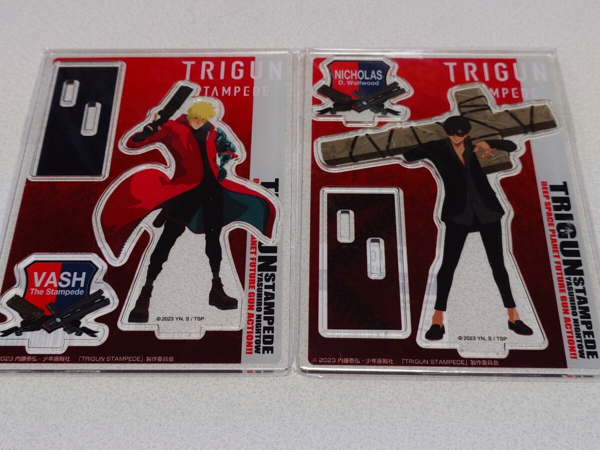 2026年最新】Yahoo!オークション -トライガン(コミック、アニメグッズ