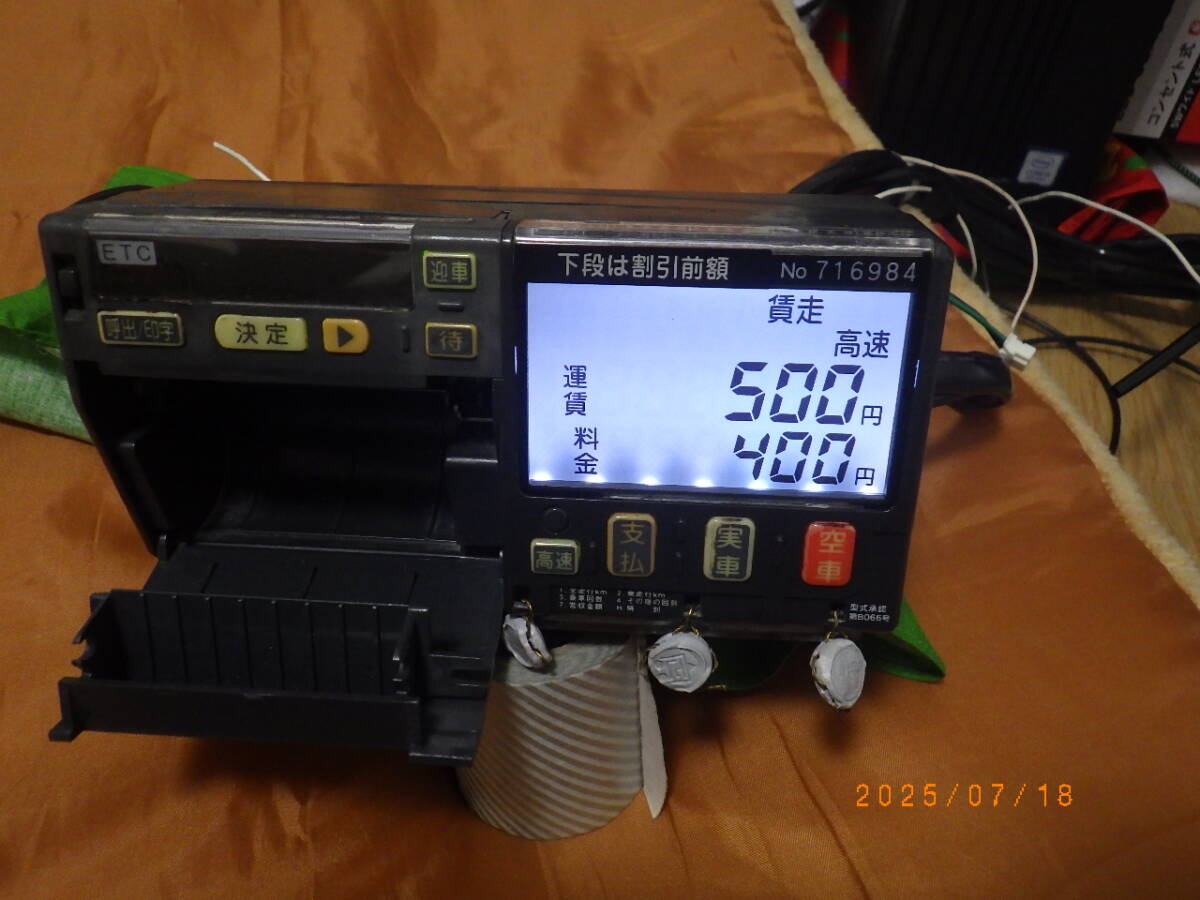 Yahoo!オークション -「(r9」(計器) (パーツ)の落札相場・落札価格