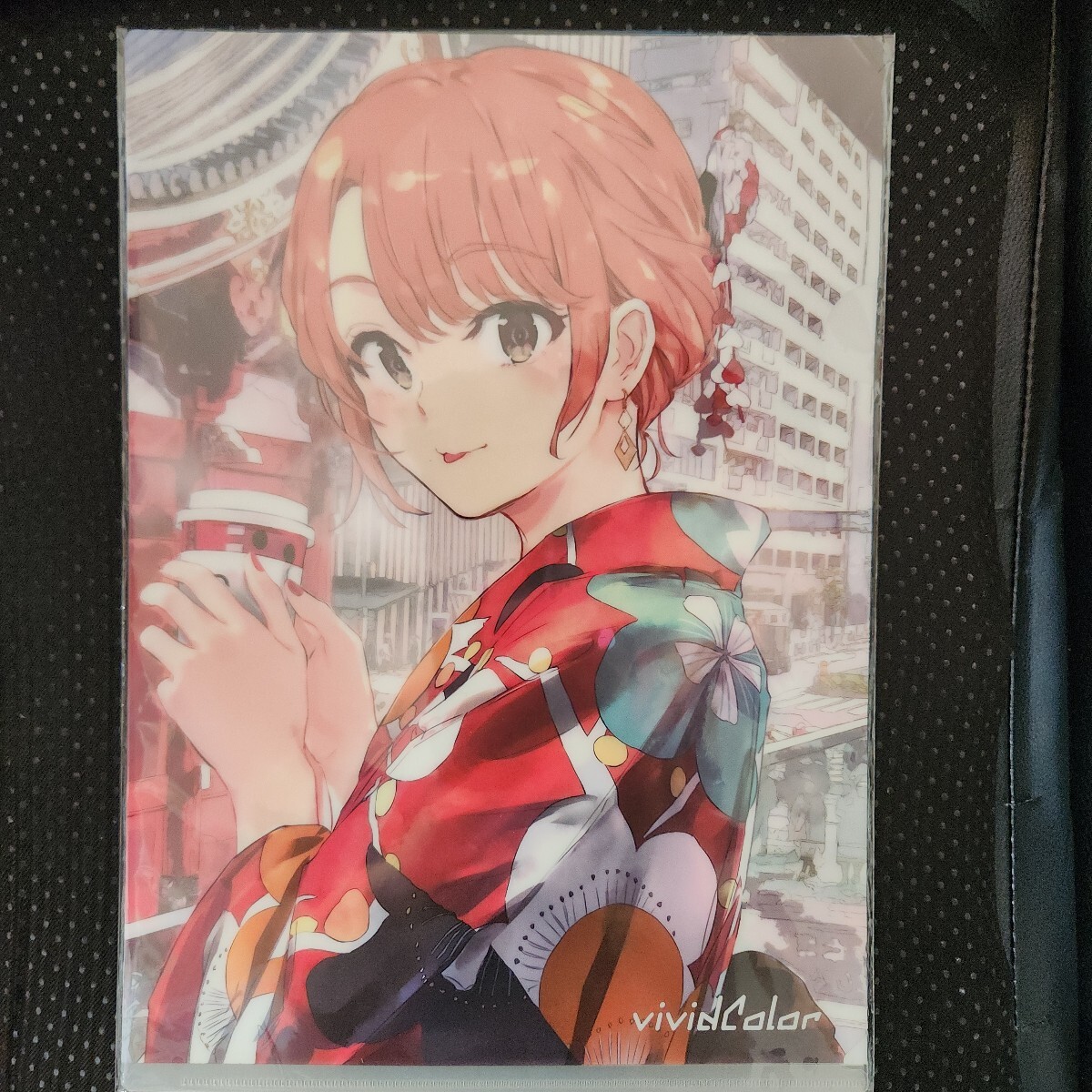 Yahoo!オークション -「ぽんかん⑧」の落札相場・落札価格