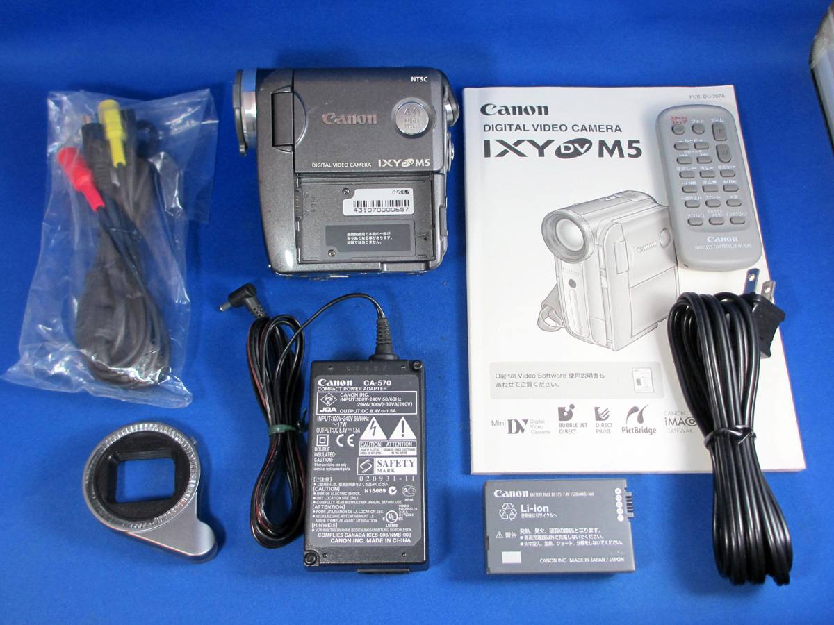 Yahoo!オークション -「canon ixy dvm5」の落札相場・落札価格
