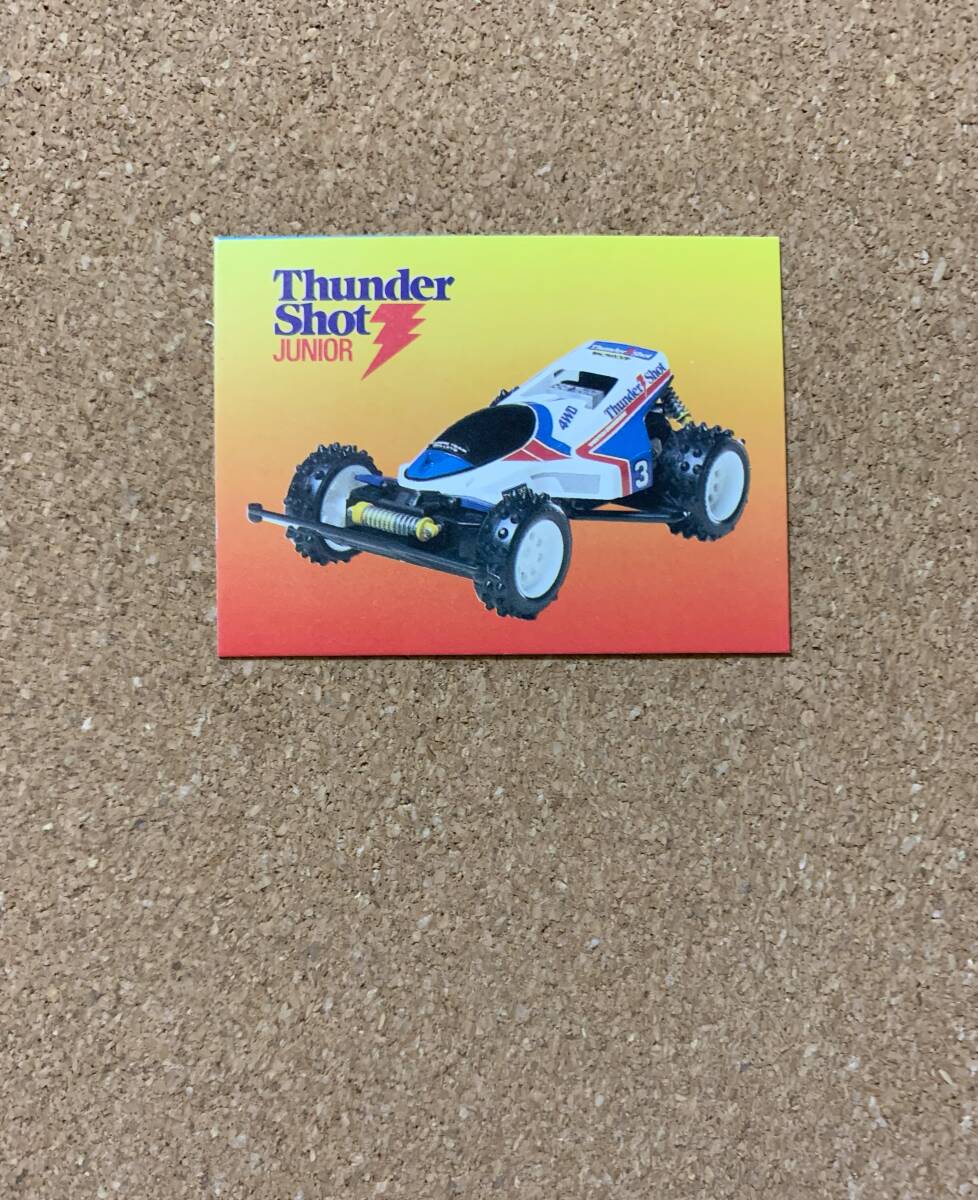 Yahoo!オークション -「ミニ四駆」(トレーディングカード) の落札相場