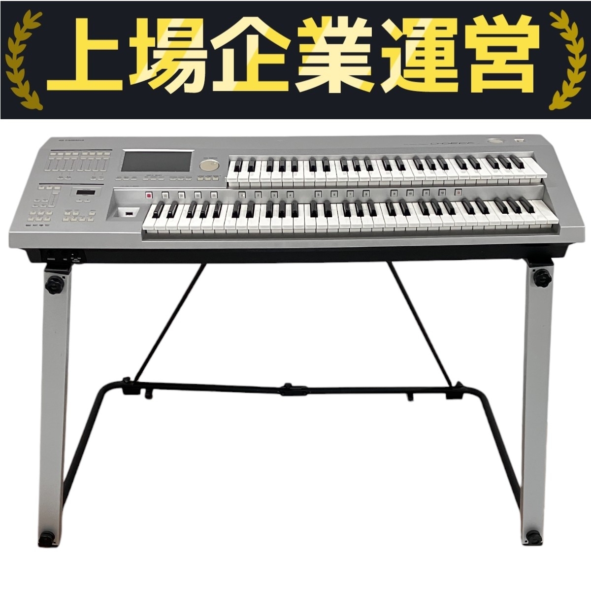 Yahoo!オークション -「yamaha ヤマハ d-deck」(電子オルガン) (鍵盤