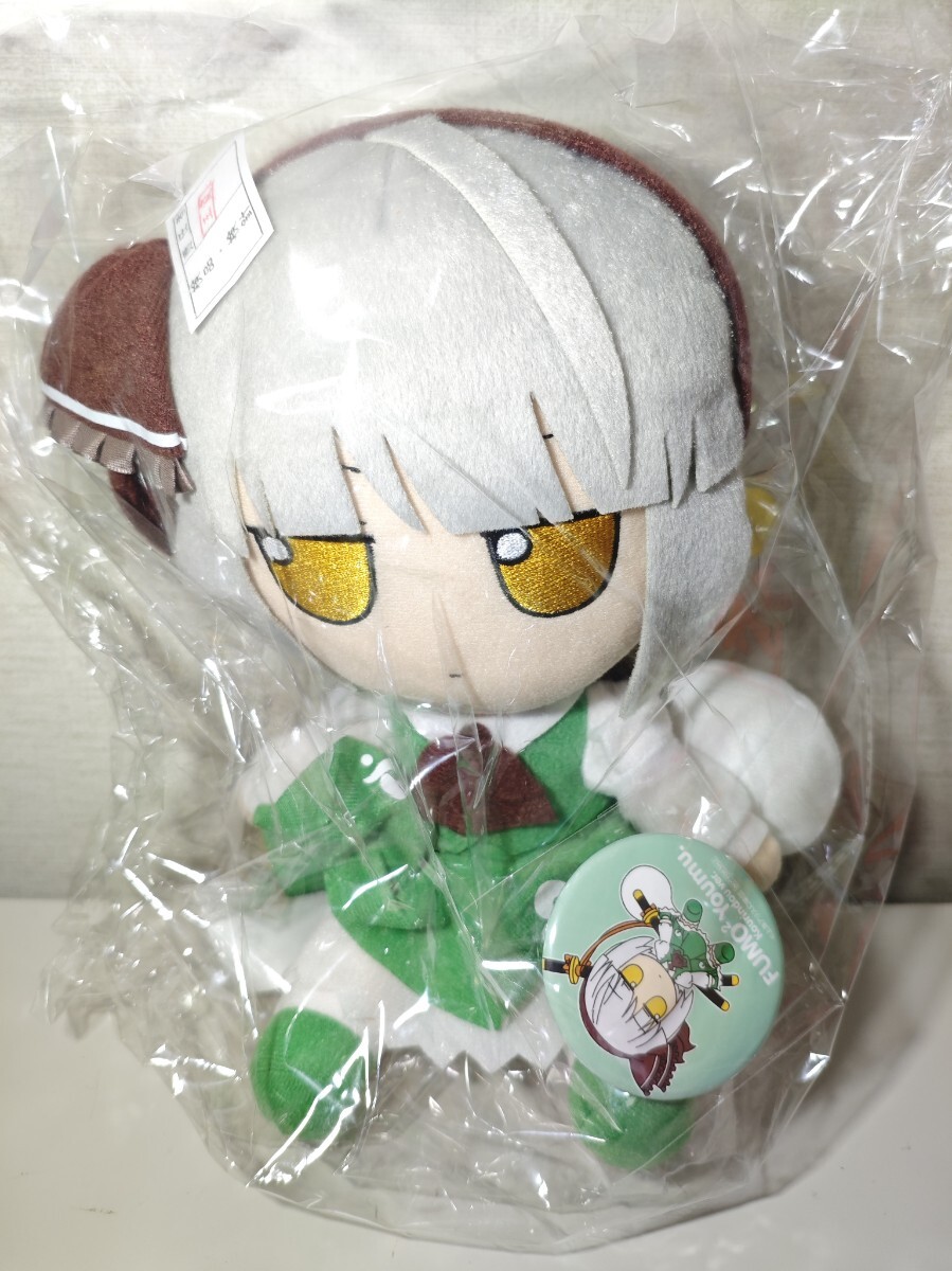 Yahoo!オークション -「ふもふもようむ」の落札相場・落札価格