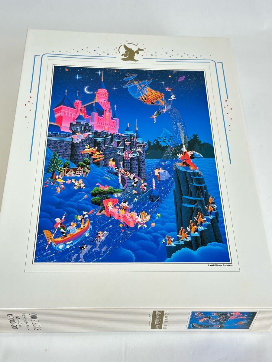 Yahoo!オークション -「メラニーケント」(ジグソーパズル) (パズル)の