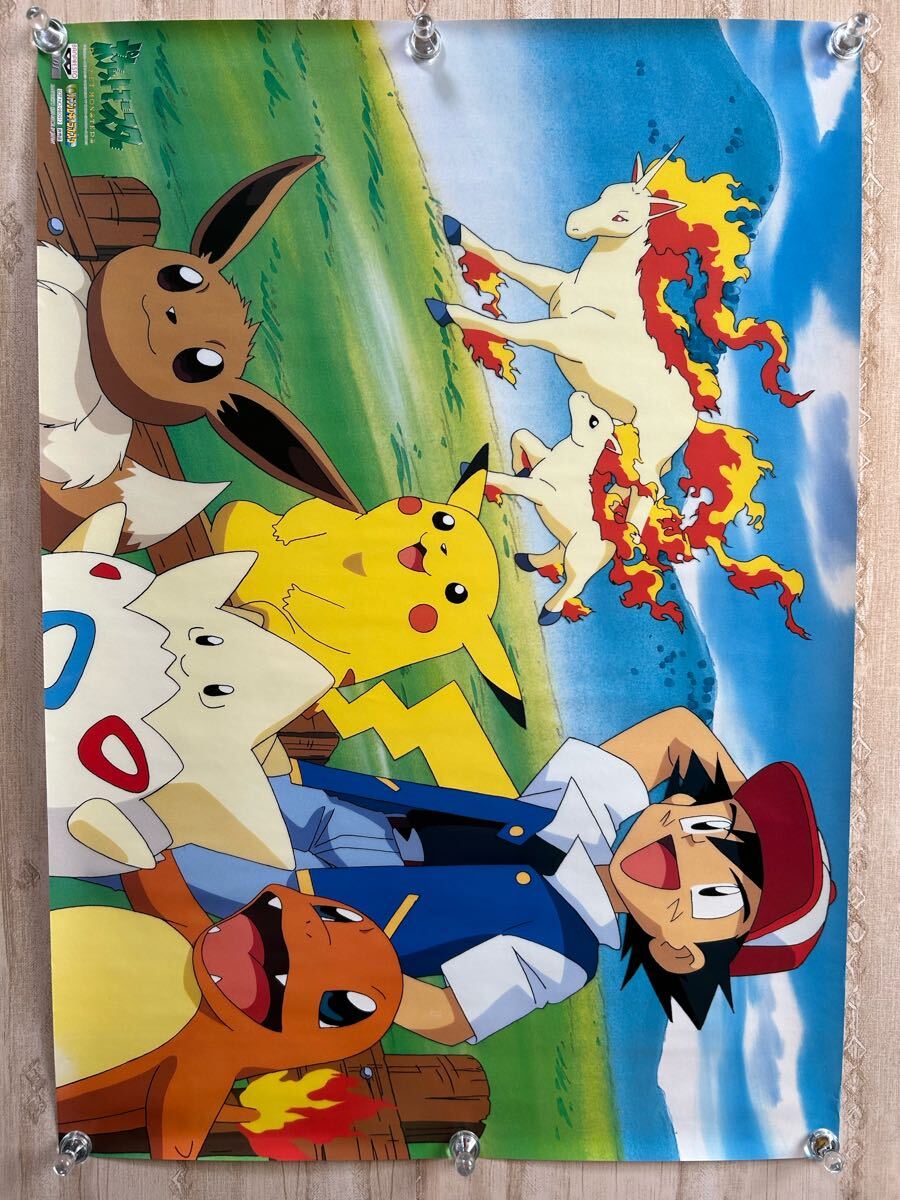Yahoo!オークション -「ポケモン b2ポスター」(は行) (作品別)の落札