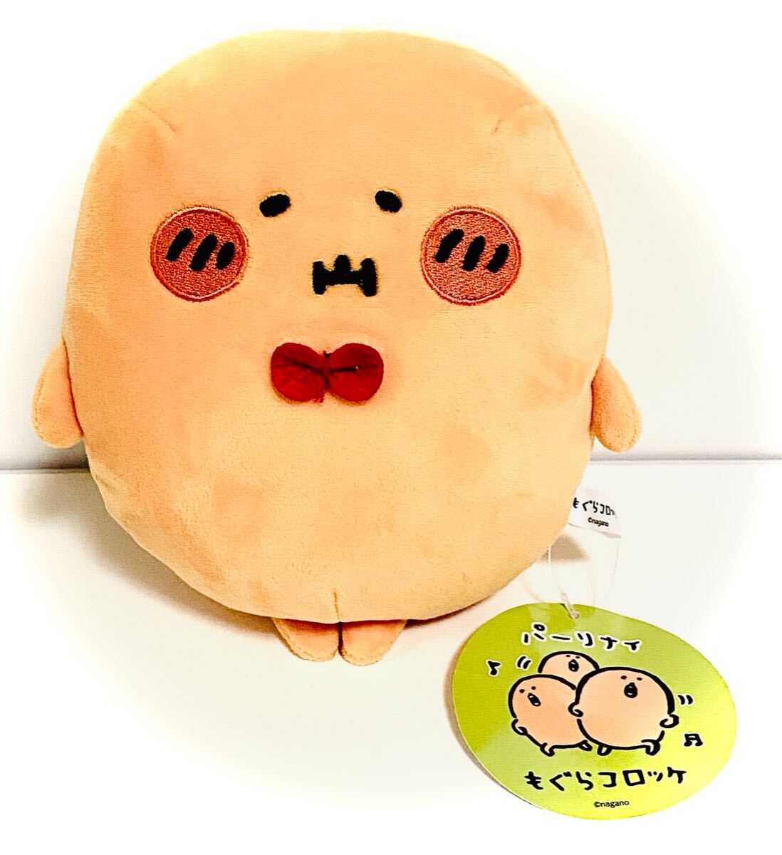 Yahoo!オークション -「ツッコミくま ナガノ」(キャラクター