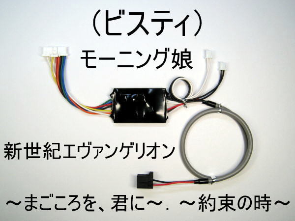 2026年最新】Yahoo!オークション -モーニング娘(パチンコ、パチスロ)の