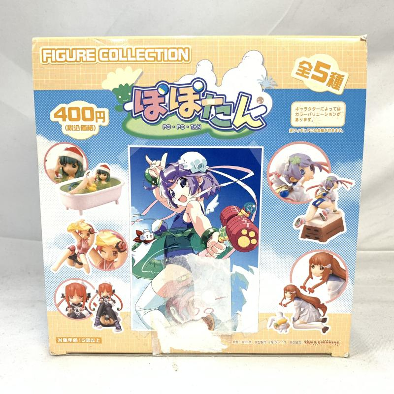 Yahoo!オークション -「ぽぽたん」(おもちゃ、ゲーム) の落札相場