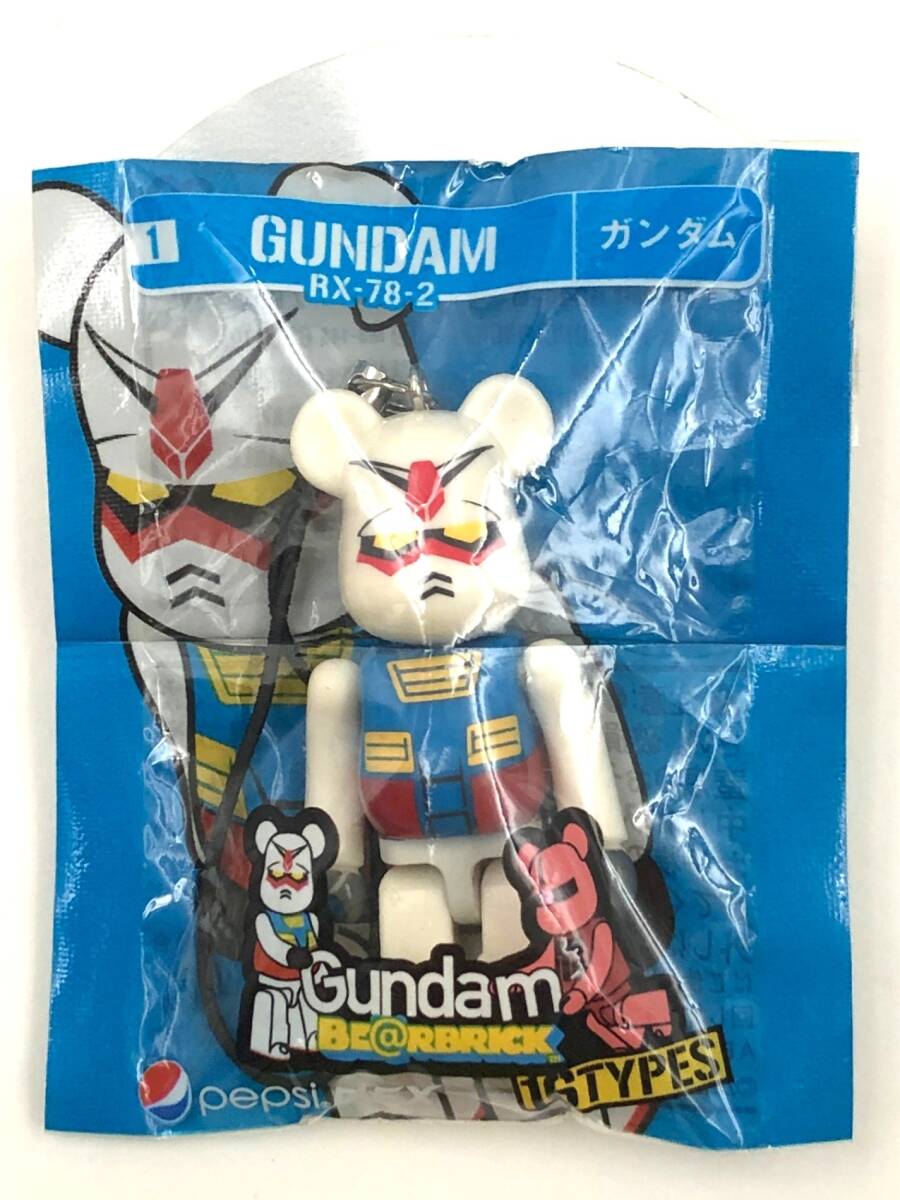 Yahoo!オークション -「ペプシ ガンダム ベアブリック」の落札相場