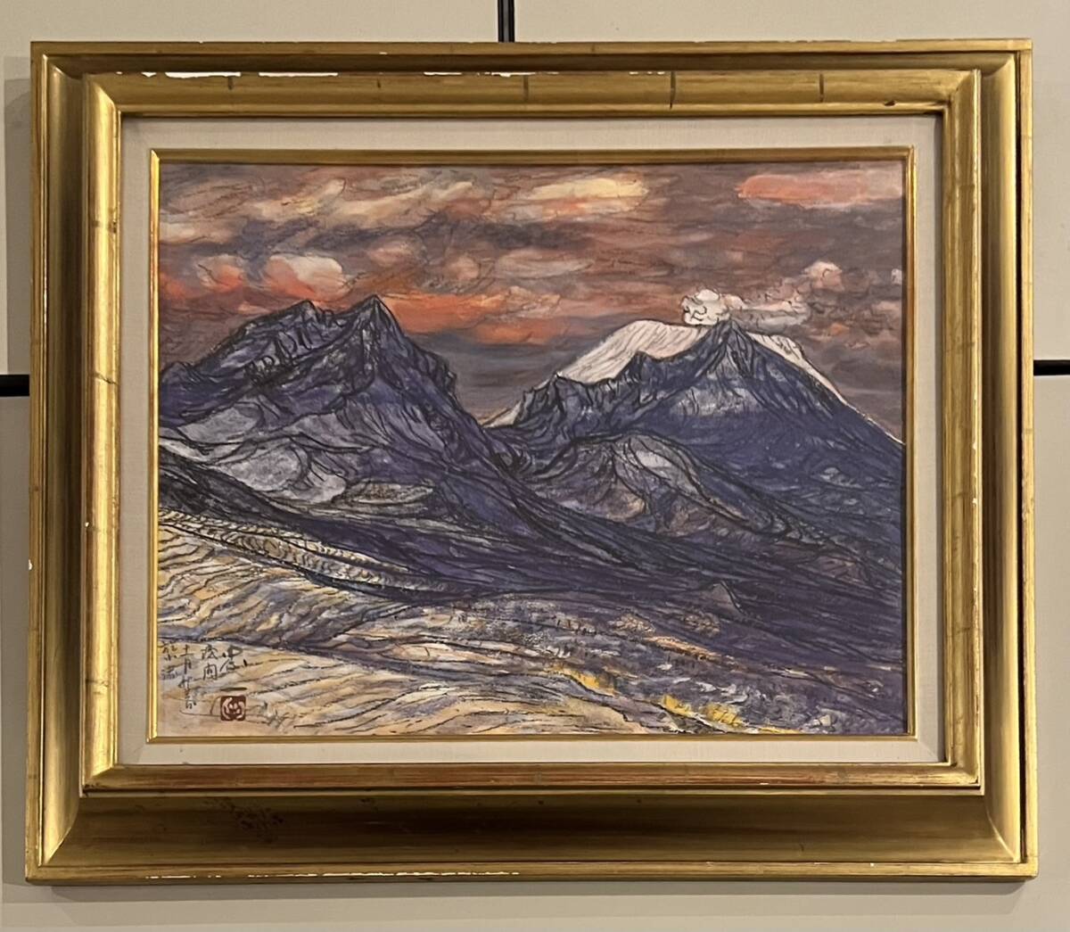 Yahoo!オークション -「今野忠一」(美術品) の落札相場・落札価格