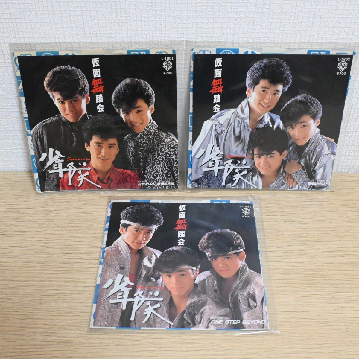 Yahoo!オークション -「少年隊 レコード」(少年隊) (し)の落札相場