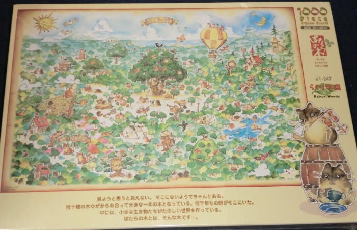 2026年最新】Yahoo!オークション -北田 稔の中古品・新品・未使用品一覧