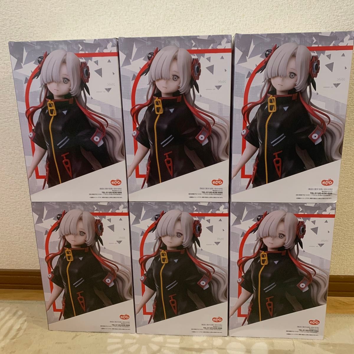 タイトーくじ 神椿市遊興中 A賞 夜河世界フィギュア 神椿市建設中 ヰ