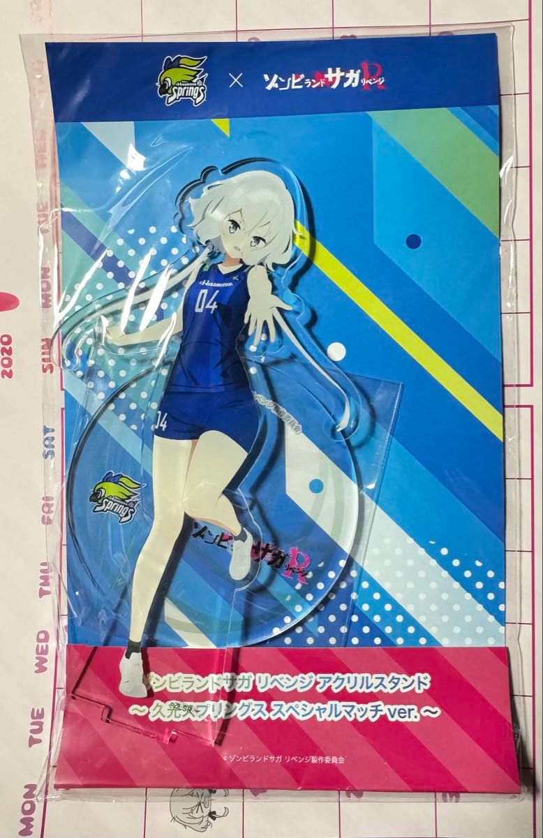 ゾンビランドサガ 佐賀事変 アクリルスタンド 紺野純子｜Yahoo!フリマ