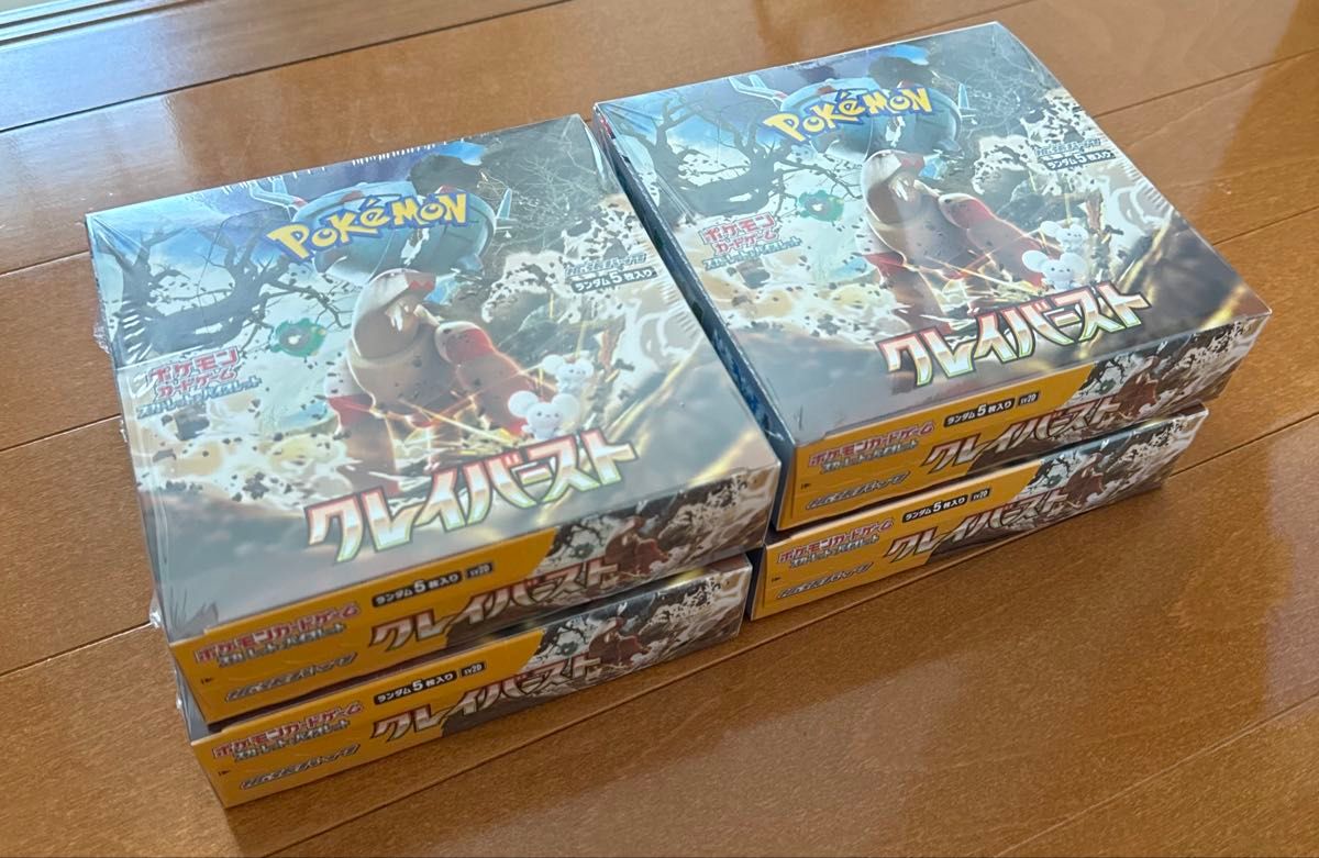 151 4BOX シュリンク付き- ポケモンカードゲーム｜Yahoo!フリマ（旧