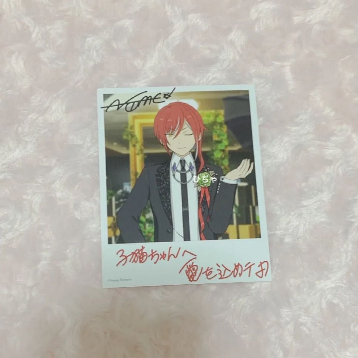 逆先夏目 イベコレ缶バッジ 2022 summer casual あんスタ｜Yahoo