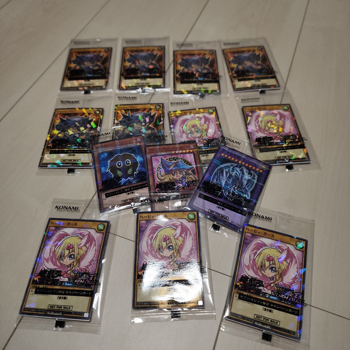 Yahoo!オークション -「ブラックマジシャン セブンイレブン」の落札