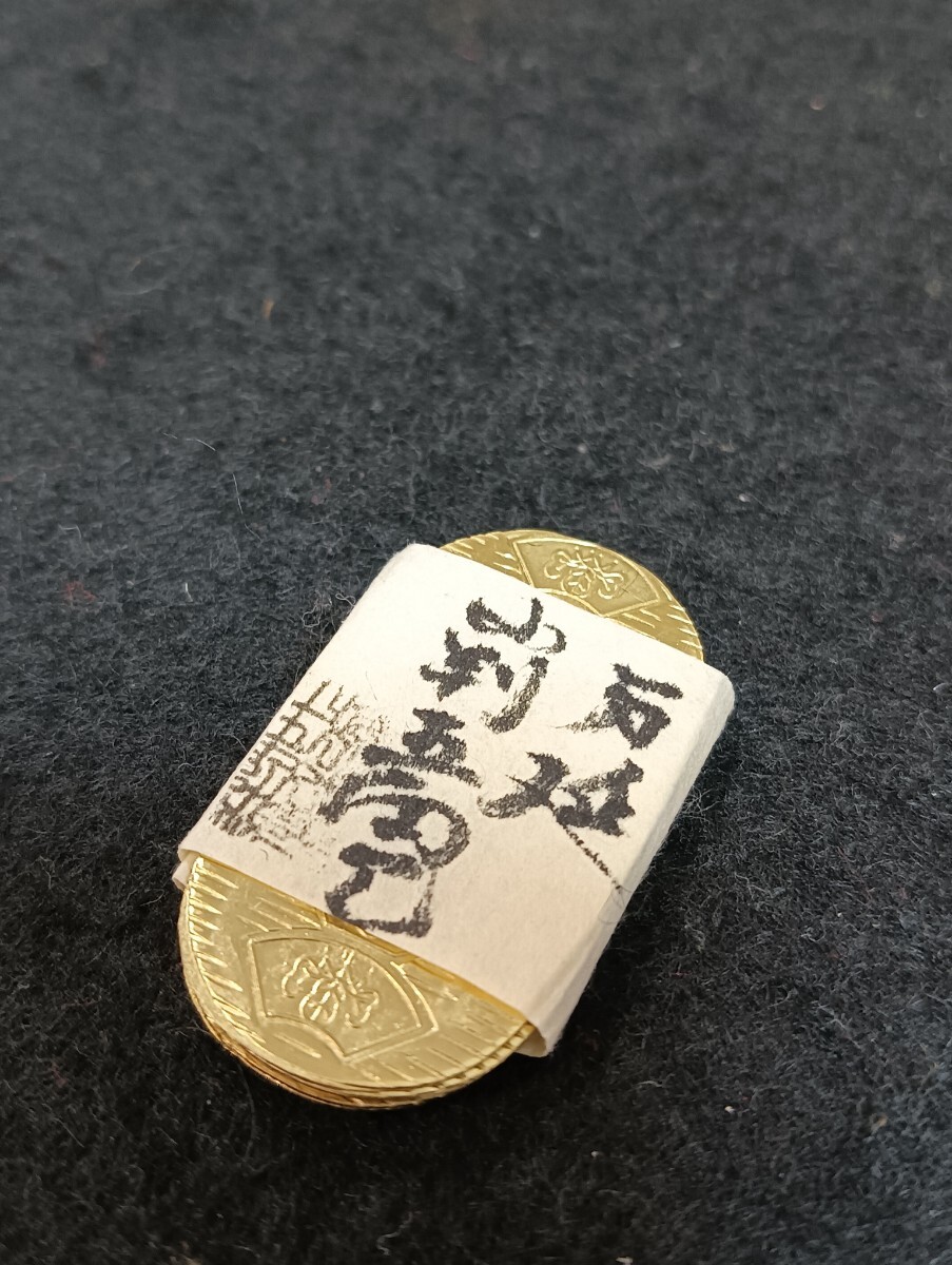 Yahoo!オークション -「万延小判金」(近代) (日本)の落札相場・落札価格