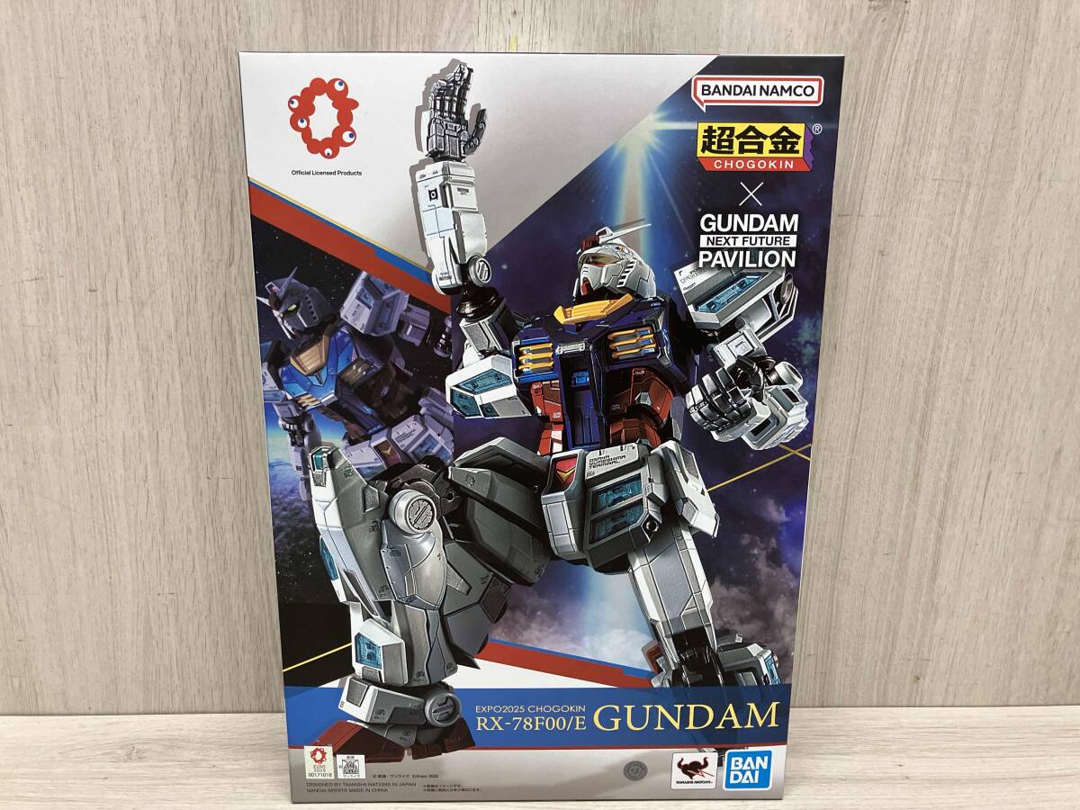 2026年最新】Yahoo!オークション -expo2025 超合金 rx-78f00／e