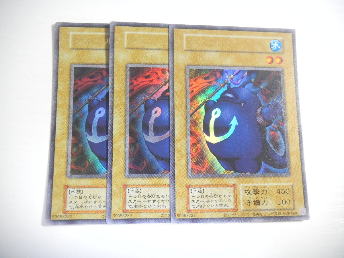 ツルプルンの値段と価格推移は？｜8件の売買データからツルプルンの