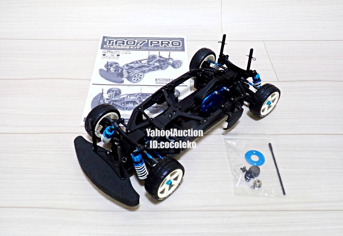 Yahoo!オークション -「tamiya ta07」(シャーシ) (パーツ)の落札相場