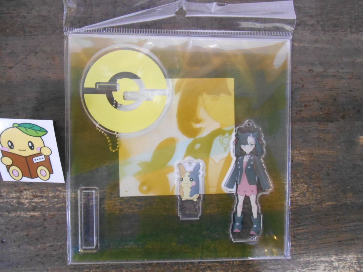 2026年最新】Yahoo!オークション -マリィ&モルペコの中古品・新品・未