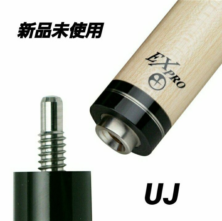 Yahoo!オークション -「ex-pro」(ビリヤード) (ゲーム)の落札相場