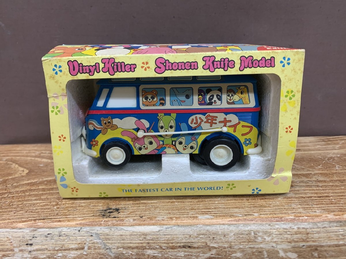 Yahoo!オークション -「ヴァイナルキラー」の落札相場・落札価格