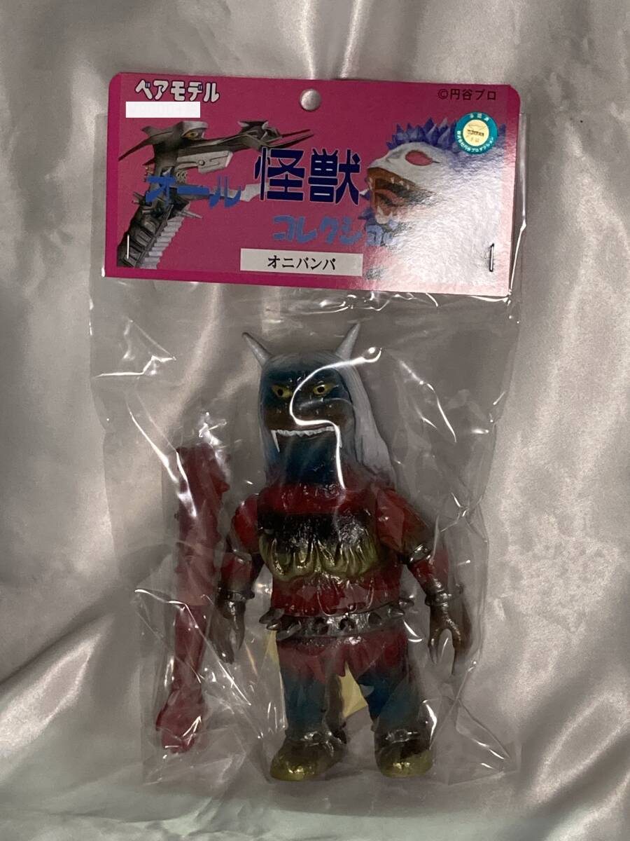 Yahoo!オークション -「ベアモデル オニバンバ」の落札相場・落札価格