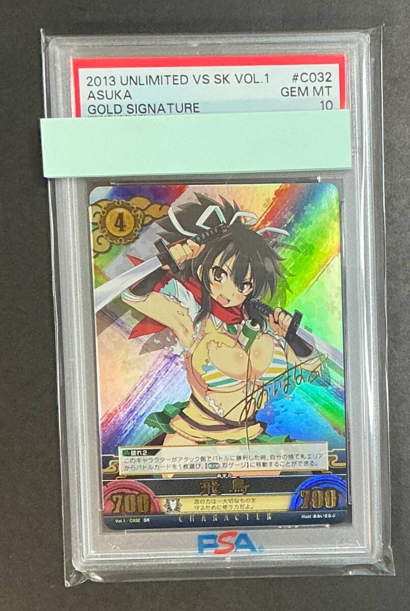 2026年最新】Yahoo!オークション -閃乱カグラ 飛鳥の中古品・新品・未