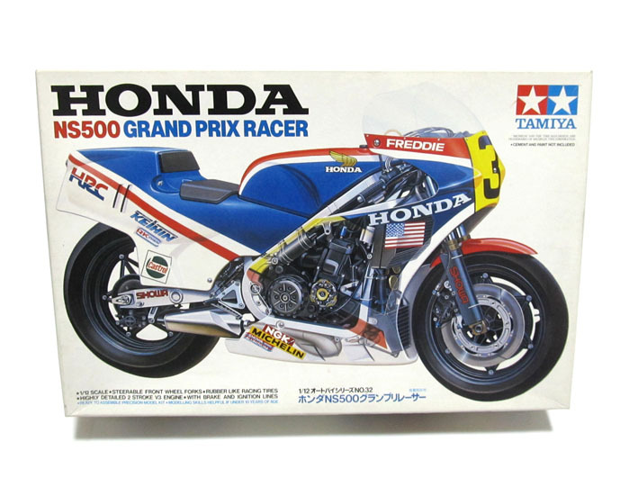 Yahoo!オークション -「ns500 デカール」の落札相場・落札価格