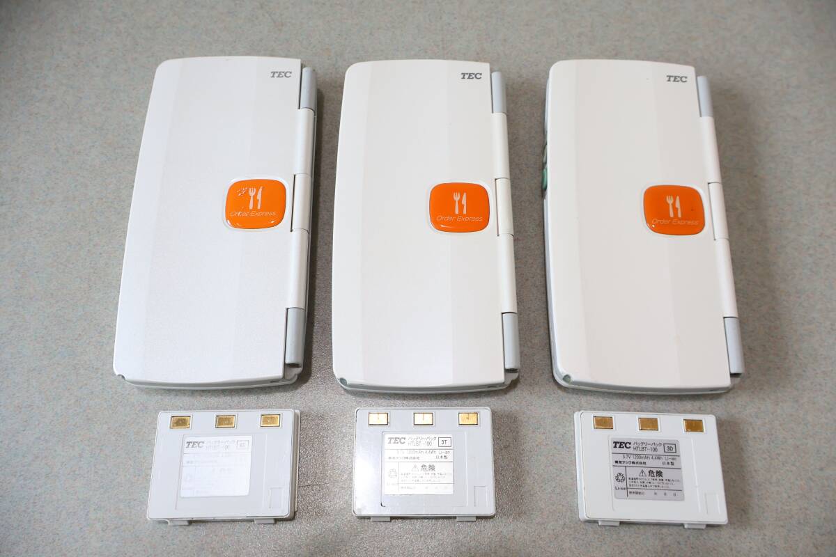 Yahoo!オークション -「ハンディターミナル htl-100」の落札相場・落札価格