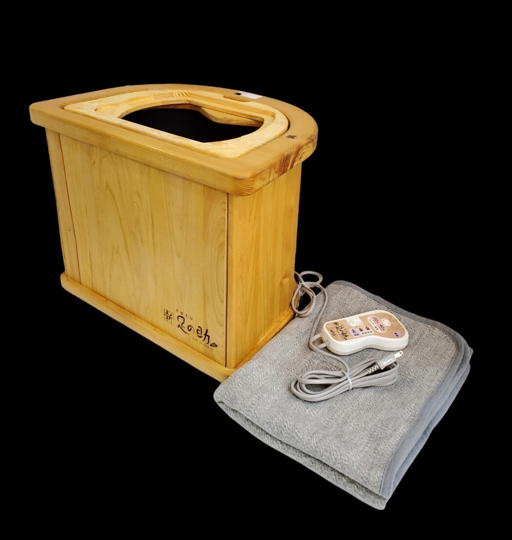 Yahoo!オークション -「足の助」の落札相場・落札価格