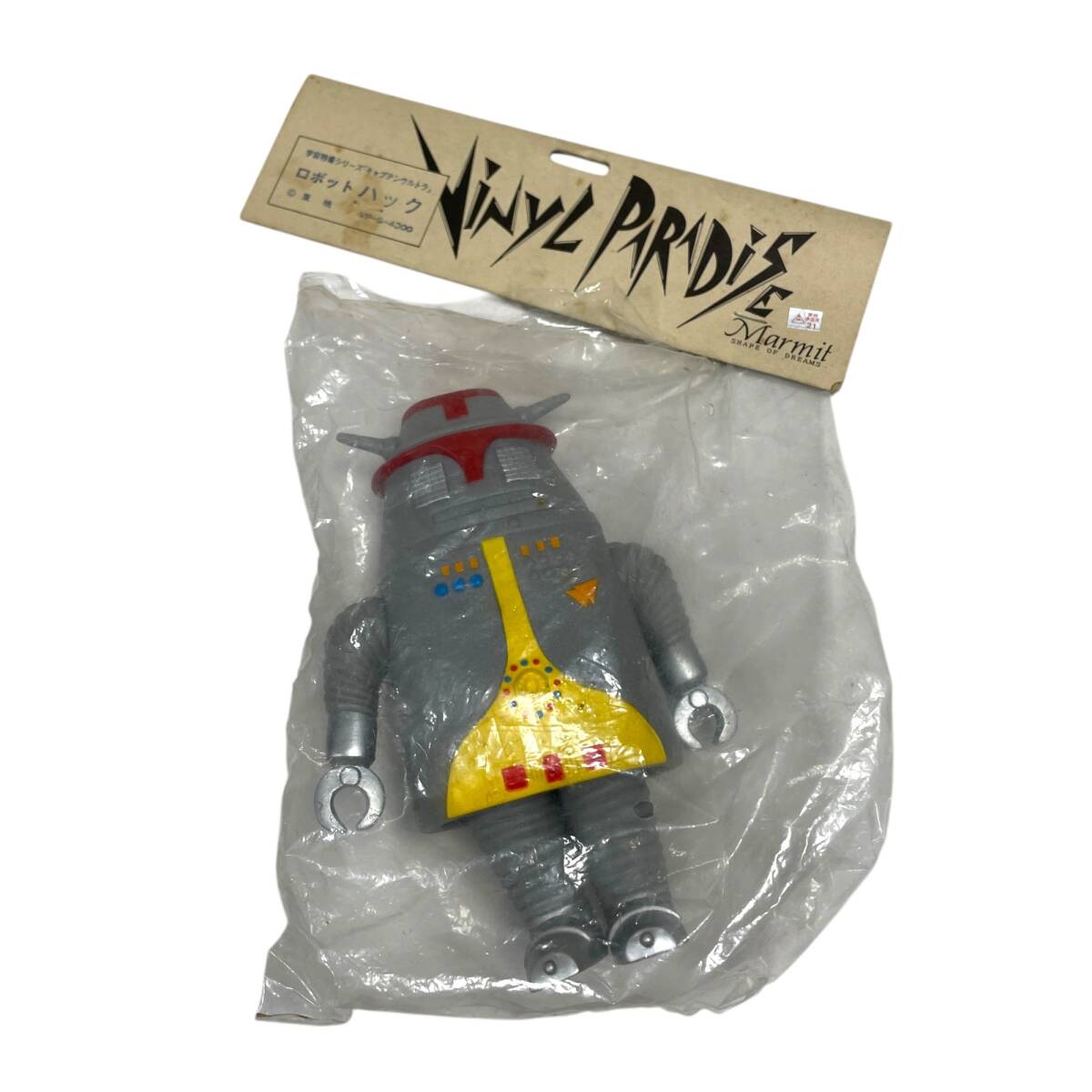 Yahoo!オークション -「キャプテンウルトラソフビ」(フィギュア) の