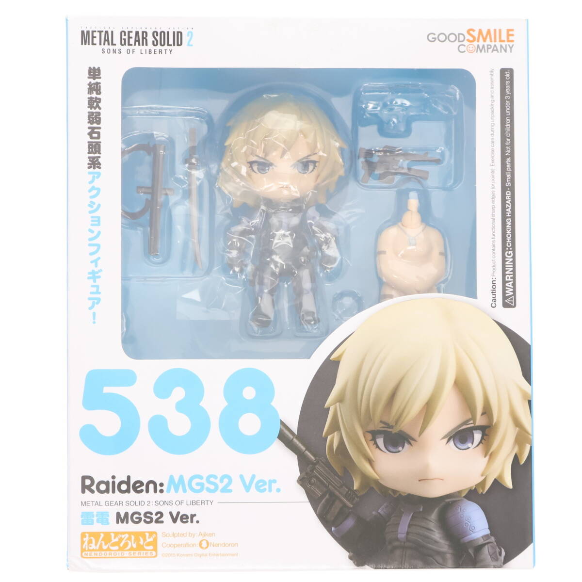 2026年最新】Yahoo!オークション -ねんどろいど 雷電 mgs2の中古品